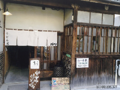 うどん屋 麦 バク