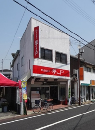 MEISEI 夢SHOP