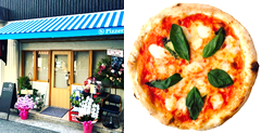 PIZZERIA RICCA