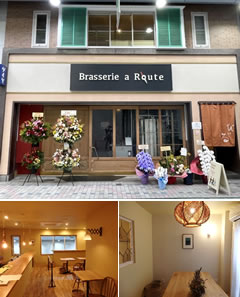 Brasserie a Route